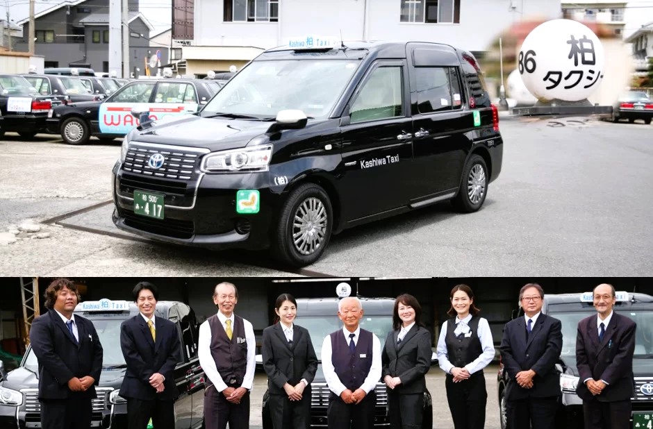 株式会社柏タクシー (柏市) 本社営業所の求人情報【入社祝い金】