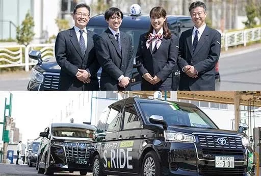 大和自動車交通府中株式会社 (府中市) の求人情報【入社祝い金】