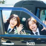  {{post_title}} - {{site_title}}