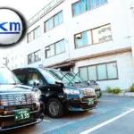  {{post_title}} - {{site_title}}