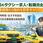  {{post_title}} - {{site_title}}