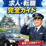  {{post_title}} - {{site_title}}