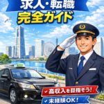  {{post_title}} - {{site_title}}